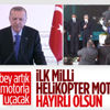 İlk milli helikopter motorunun testi yapıldı İlk milli helikopter motorunun testi yapıldı