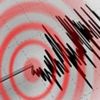 Denizli'de korkutan deprem Denizli'de korkutan deprem