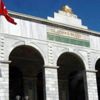 İstanbul Valiliği'nden '30 Ağustos' açıklaması İstanbul Valiliği'nden '30 Ağustos' açıklaması