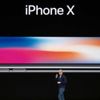 Ve iPhone X'in Türkiye fiyatı belli oldu (iPhone X Türkiye fiyatı)