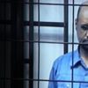 Kaddafi'nin idamla yargılanan oğlu serbest bırakıldı Kaddafi'nin idamla yargılanan oğlu serbest bırakıldı