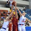 Gelecek Koleji Çukurova Basketbol - Galatasaray: 72-81 Gelecek Koleji Çukurova Basketbol - Galatasaray: 72-81