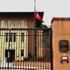 Washington Büyükelçiliği'nden Gülen açıklaması