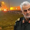 ABD Süleymani operasyonunu nasıl gerçekleştirdi? Dikkat çeken detay...
