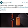 Motorola'dan LG'ye gönderme Motorola'dan LG'ye gönderme