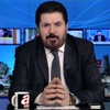 Savcı Sayan: İnsanlık açısından vahim Savcı Sayan: İnsanlık açısından vahim
