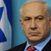 Netanyahu İran'ı tehdit etti Netanyahu İran'ı tehdit etti