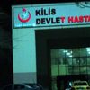 Suriye sınırında çadır yangınında mühimmatlar patladı! Suriye sınırında çadır yangınında mühimmatlar patladı!