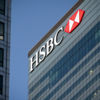 HSBC resmen bu adımı attı! HSBC resmen bu adımı attı!