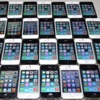 28 adet iPhone çekiçle parçalandı 28 adet iPhone çekiçle parçalandı