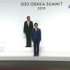 G20 Liderler Zirvesi - Aile fotoğrafı