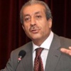 Tarihinde İkinci Kez Gerçekleşecek