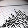 Van’da 3,4 şiddetinde deprem Van’da 3,4 şiddetinde deprem