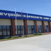 Kapadokya'ya Havalimanı'nın kira ihalesi 21 Kasım'da yapılacak. Kapadokya'ya Havalimanı'nın kira ihalesi 21 Kasım'da yapılacak.