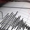 Son dakika: Akdeniz'de 5.5 büyüklüğünde deprem!