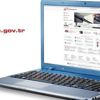e-Devlet'ten yeni imkan