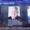 Türk bilim adamına Nobel
