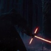 Star Wars: Güç Uyanıyor filminden ilk teaser - İzle