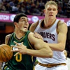 Enes Kanter depremi! Enes Kanter depremi!