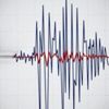 Van'da korkutan deprem Van'da korkutan deprem