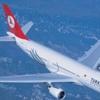THY yolcu sayısı 50 milyonu aştı! THY yolcu sayısı 50 milyonu aştı!
