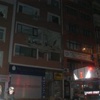Hakaret davasında beraat Hakaret davasında beraat