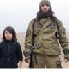 IŞİD açıkladı! O militan...
