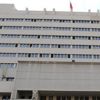 Sayıştay 45 denetçi yardımcısı adayı alacak Sayıştay 45 denetçi yardımcısı adayı alacak