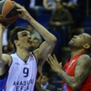 Efes, Moskova'da sonunu getiremedi! Efes, Moskova'da sonunu getiremedi!