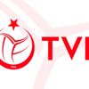 TVF'den sponsorluk anlaşması TVF'den sponsorluk anlaşması
