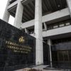 Fonlama tutarı 30 milyar TL yi aşabilecek