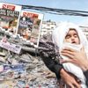 İsrail'den yine Ramazan'da katliam İsrail'den yine Ramazan'da katliam