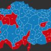 AKP’de referandum özeleştirisi AKP’de referandum özeleştirisi