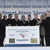 Türkiye'nin ilk çip fabrikasının temeli atıldı Türkiye'nin ilk çip fabrikasının temeli atıldı