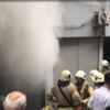 Eminönü'nde yangın: 1 çalışan yaralı Eminönü'nde yangın: 1 çalışan yaralı