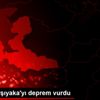 Pınar Karşıyaka yı deprem vurdu