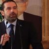Lübnan Başbakanı Hariri Suudi Arabistan'da