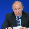 Putin'den Halep toplantısı