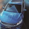 Otomobiller uydudan kontrol edilecek Otomobiller uydudan kontrol edilecek