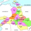 Balıkesir İlçeleri Nelerdir? Balıkesir'in Kaç İlçesi Vardır, Nüfusu Kaçtır? Balıkesir Haritası… Balıkesir İlçeleri Nelerdir? Balıkesir'in Kaç İlçesi Vardır, Nüfusu Kaçtır? Balıkesir Haritası…