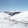 Doğu Karadeniz için çığ uyarısı Doğu Karadeniz için çığ uyarısı