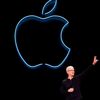 İşte Apple CEO'sunun maaşı İşte Apple CEO'sunun maaşı