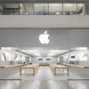 Apple mağazalarının yeniden açılış tarihi ertelendi Apple mağazalarının yeniden açılış tarihi ertelendi