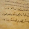 Osmanlıca'nın Bilinmesiyle Arşivler Açılacak Osmanlıca'nın Bilinmesiyle Arşivler Açılacak