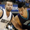 Portland, Memphis engelini aştı Portland, Memphis engelini aştı
