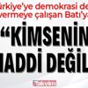 Dışişleri Bakanlığı'ndan "Boğaziçi" açıklaması: Türkiye’nin içişlerine müdahale kimsenin haddi değildir Dışişleri Bakanlığı'ndan "Boğaziçi" açıklaması: Türkiye’nin içişlerine müdahale kimsenin haddi değildir