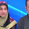 "Palu" ailesi yarın hakim karşısına çıkıyor