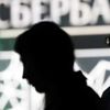 Rus devi Ukrayna'dan çekildi