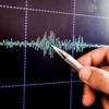 Tekirdağ'da korkutan deprem! 21 Mayıs Kandilli son depremler Tekirdağ'da korkutan deprem! 21 Mayıs Kandilli son depremler