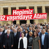 CHP 92. kuruluş yıl dönümünü Anıtkabir'de kutladı CHP 92. kuruluş yıl dönümünü Anıtkabir'de kutladı